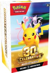 30th Celebration Booster Bundle