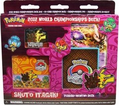 2012 World Championships Decks