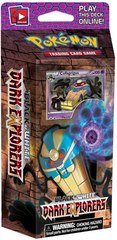 Raiders Theme Deck
