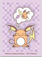 June 2017 Pokémon Center accessories
