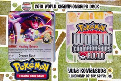 2010 World Championships Decks