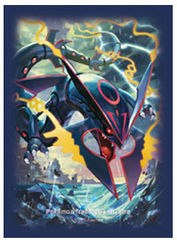 December 2015 Pokémon Center accessories