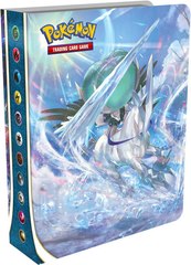 Chilling Reign Collector's Album