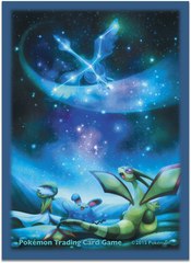 January 2016 Pokémon Center accessories