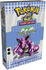 Rock Garden Theme Deck