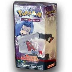 James Theme Deck