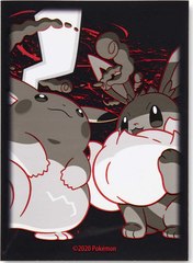 Gigantamax Pikachu &Gigantamax Eevee Sleeves