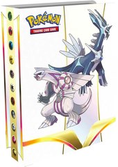 Astral Radiance Collector's Album