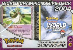 2004 World Championships Decks