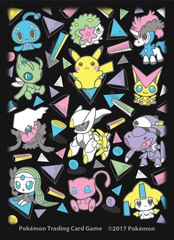 February 2017 Pokémon Center accessories