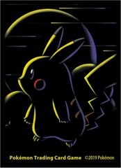 August 2019 Pokémon Center accessories