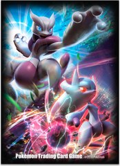 Mega Mewtwo X and Mega Mewtwo Y Sleeves