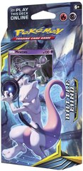 Battle Mind Theme Deck