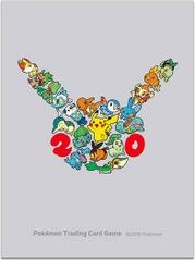 June 2016 Pokémon Center accessories