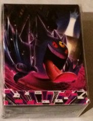 Mega Gengar Deckbox