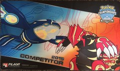 2015 US National Championships merchandise