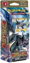 Voltage Vortex Theme Deck