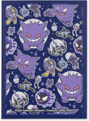 July 2024 Pokémon Center accessories