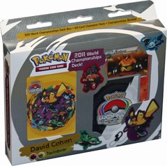 2011 World Championships Decks