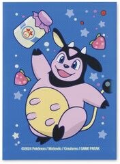 Moomoo Milk Medley Sleeves