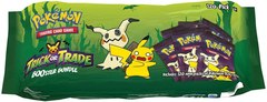 Trick or Trade 2023 BOOster Bundle