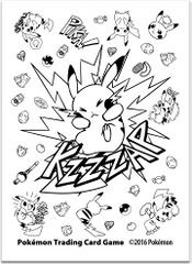 May 2016 Pokémon Center accessories