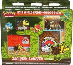 2012 World Championships Decks