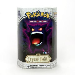 Shadowquake Theme Deck