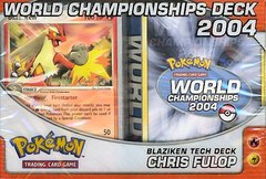 2004 World Championships Decks