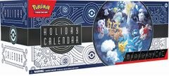 Holiday Calendar 2023