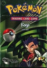 Koga Theme Deck