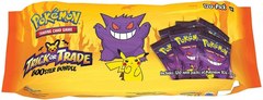 Trick or Trade BOOster Bundle