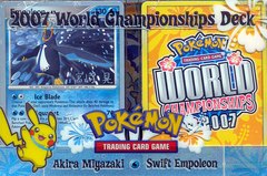 2007 World Championships Decks