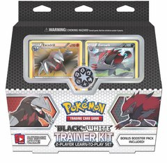 Black & White Trainer Kit