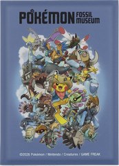 Pokémon Fossil Museum