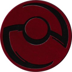 2015 North American Professor Cup merchandise