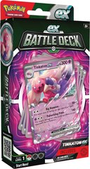 Chien-Pao & Tinkaton ex Battle Decks