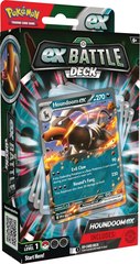 Houndoom & Melmetal ex Battle Decks