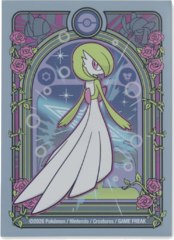 Gardevoir Card Sleeves
