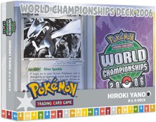 2006 World Championships Decks
