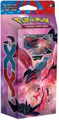 Destruction Rush Theme Deck