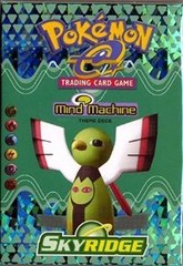 Mind Machine Theme Deck