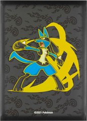 February 2022 Pokémon Center accessories