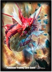 Shiny Mega Gyarados Sleeves
