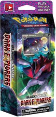 Shadows Theme Deck