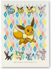 Eevee Prismatic Sleeves