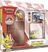2023 Pokémon World Championships Decks