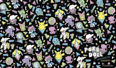 February 2017 Pokémon Center accessories