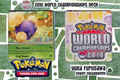 2010 World Championships Decks