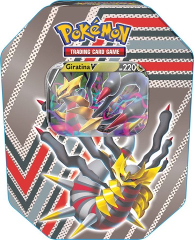 Giratina V